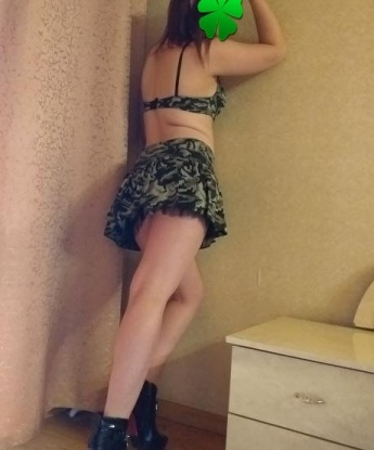 Очаровательная грешница с шикарной внешностью и безудержной страстью приглашает в гости для удовольствия и релакса. Воплощу все ваши фантазии в реальность. Обещаю, не пожалеете! 5211, 21 год